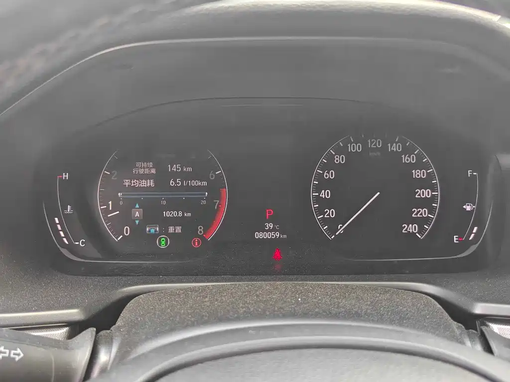 Honda Accord — фото 11
