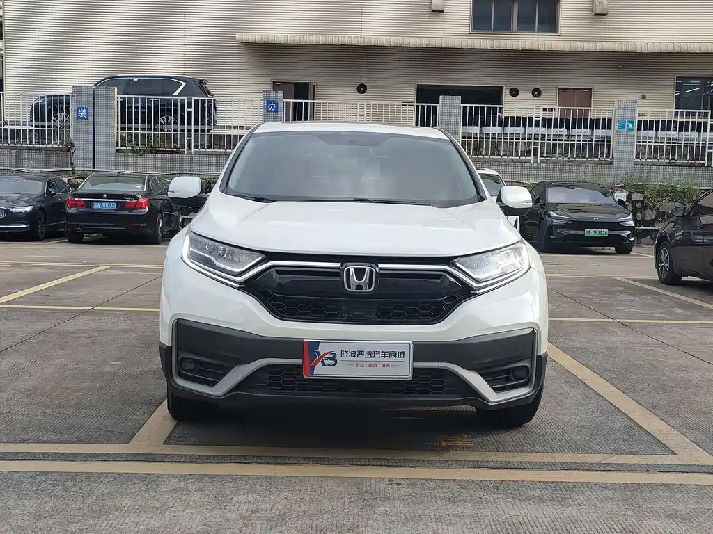 Honda CR-V — фото 2