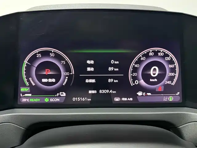 Honda Accord New Energy — фото 8