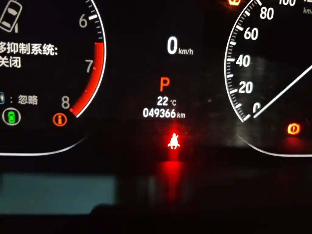 Honda Accord — фото 13