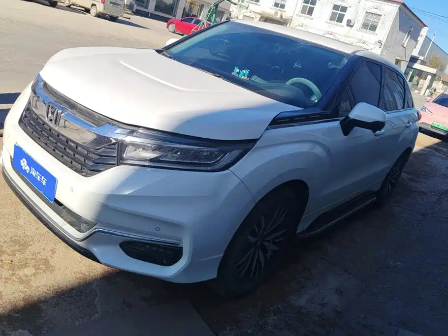 Honda Avancier