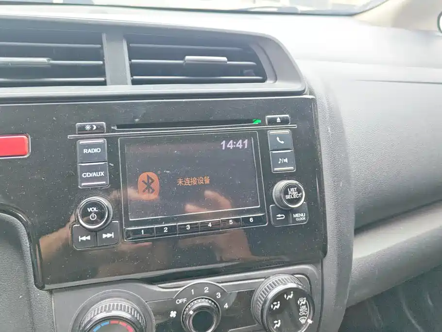 Honda Fit — фото 13