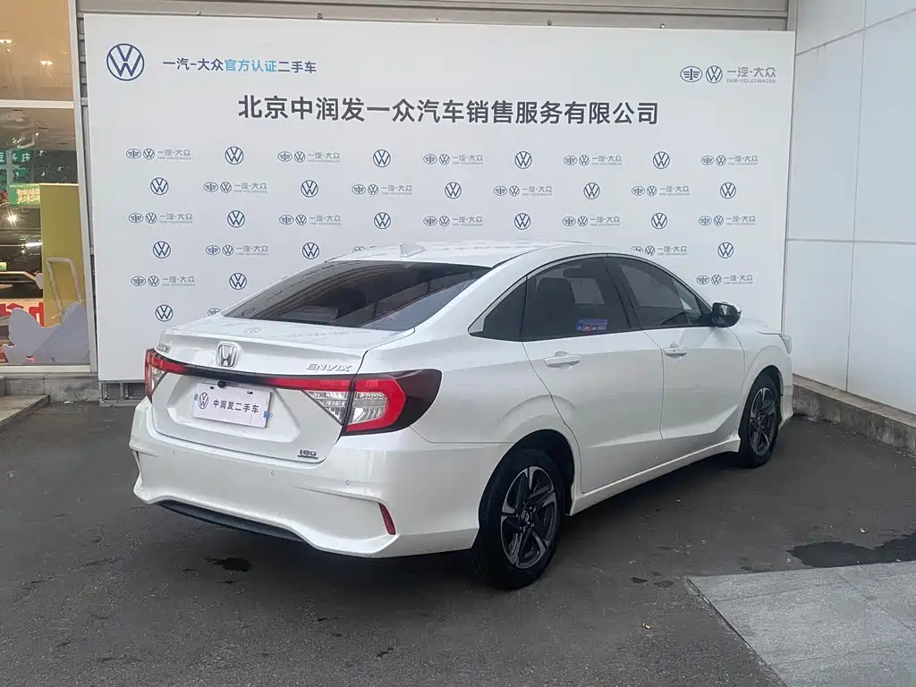 Honda Envix — фото 13