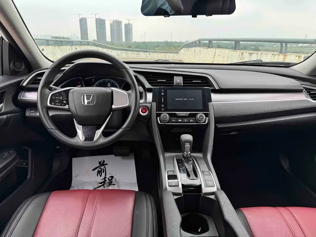 Honda Civic — фото 6