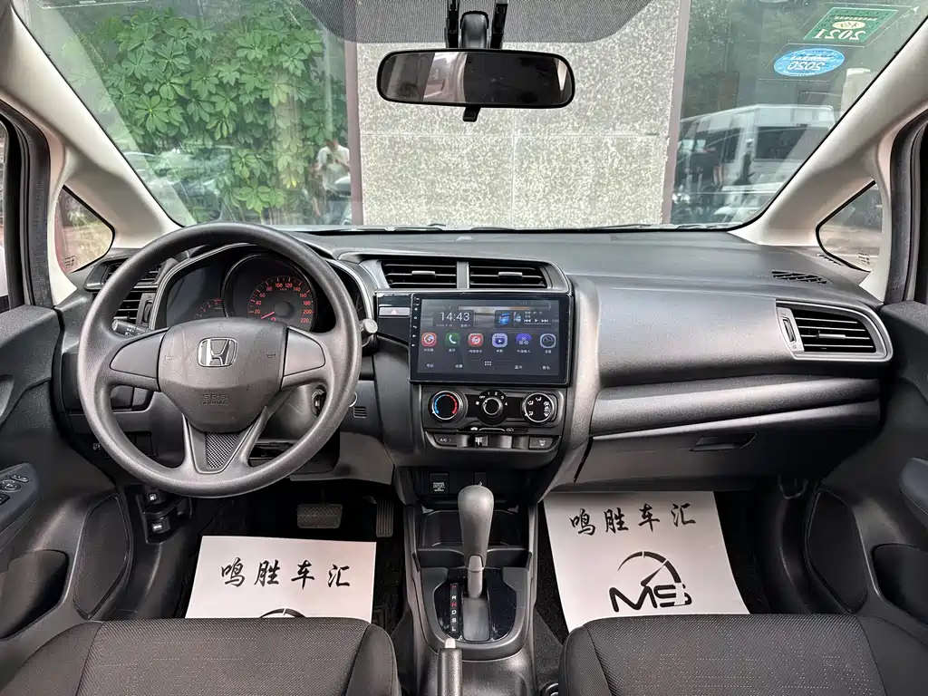 Honda Fit — фото 11