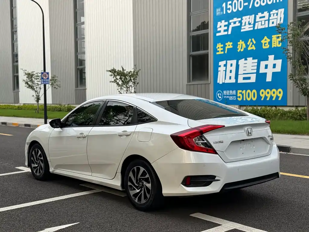 Honda Civic — фото 11