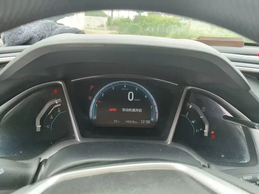 Honda Civic — фото 7