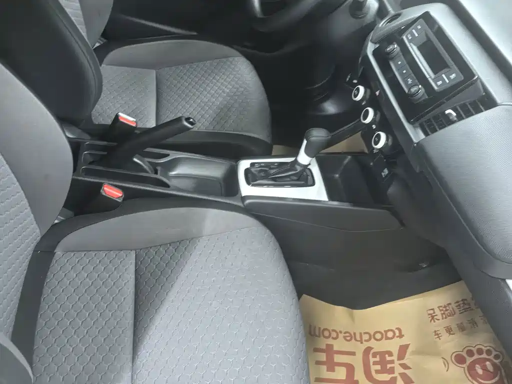 Honda Fit — фото 4