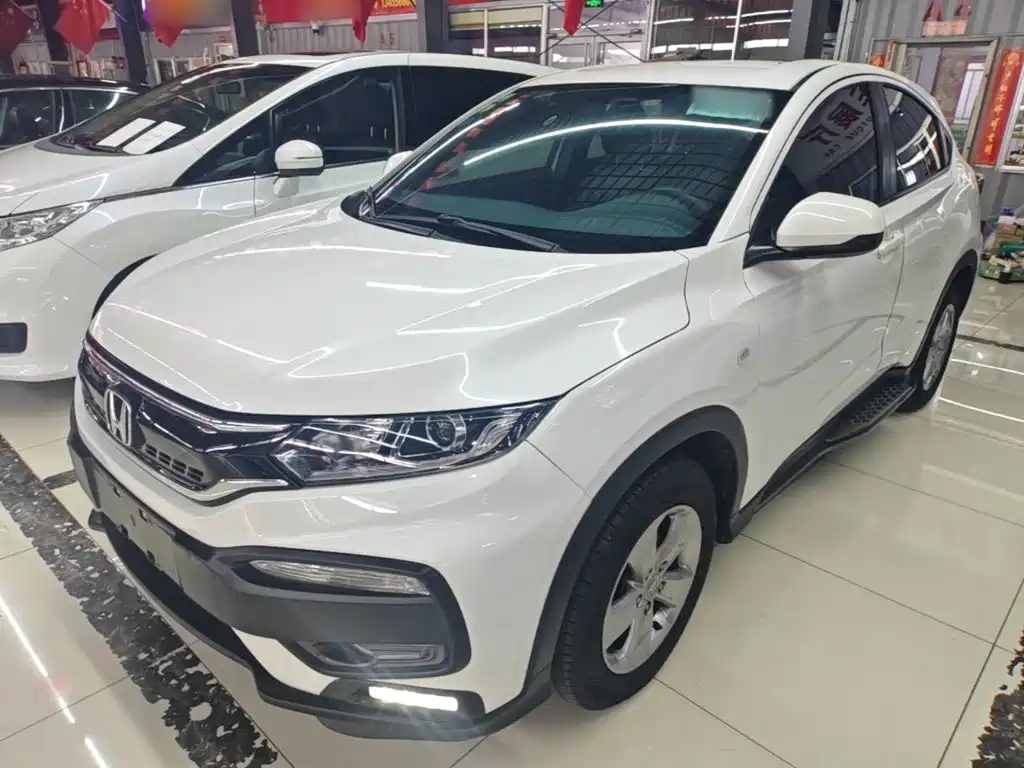 Honda XR-V