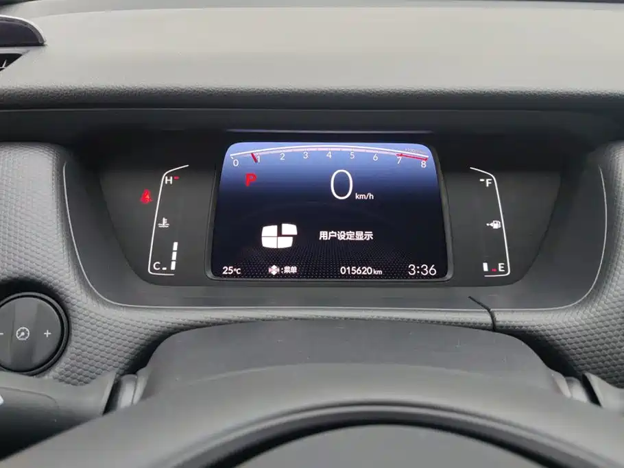 Honda Fit — фото 14
