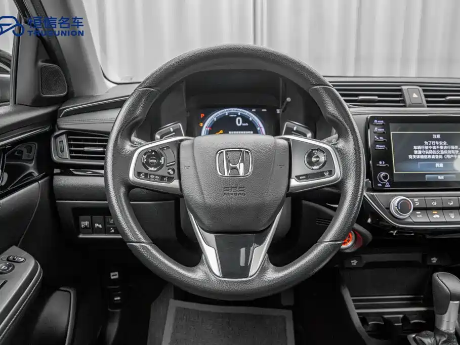Honda Crider — фото 15