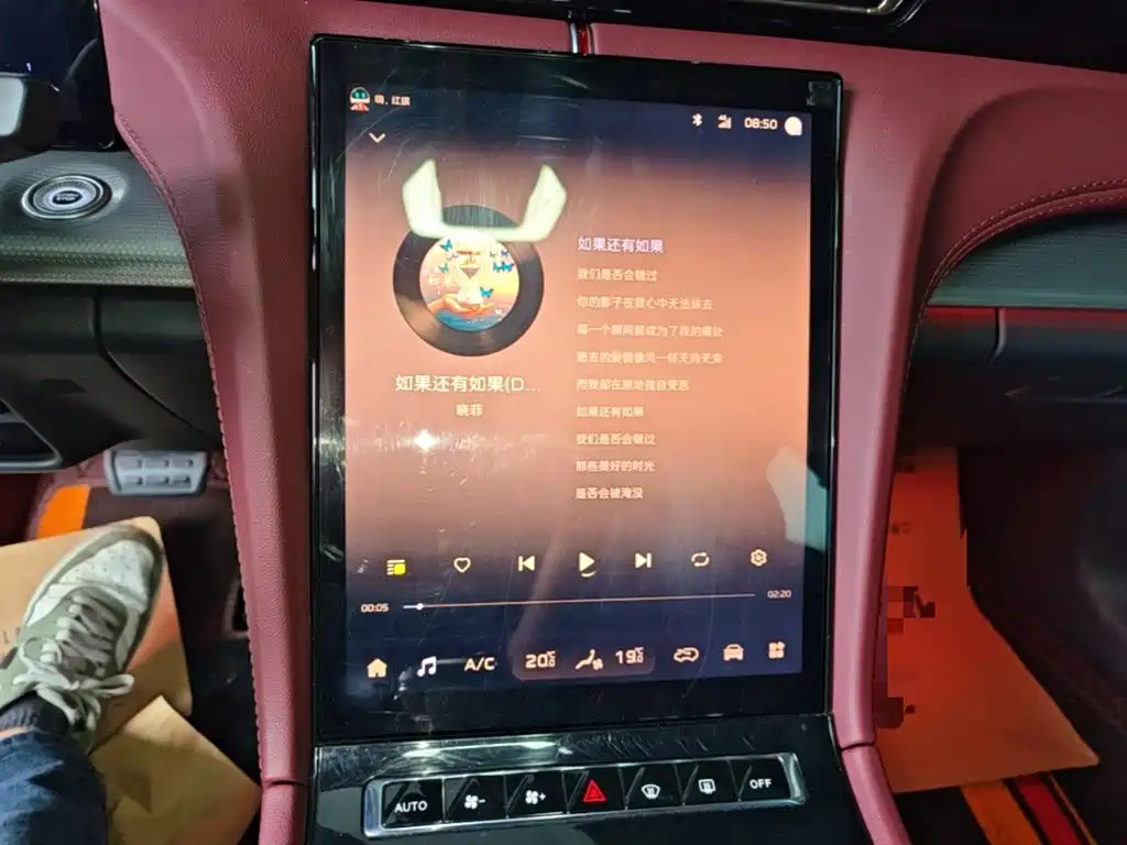 Hongqi Hongqi H5 — фото 13