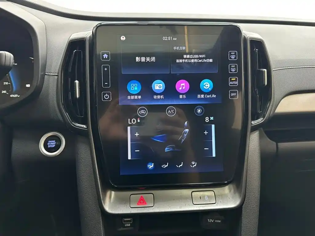 Hyundai ix35 — фото 15