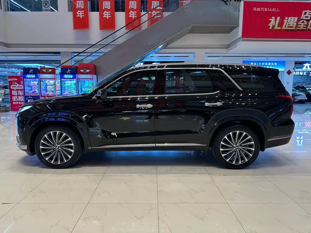 Hyundai Palisade — фото 8