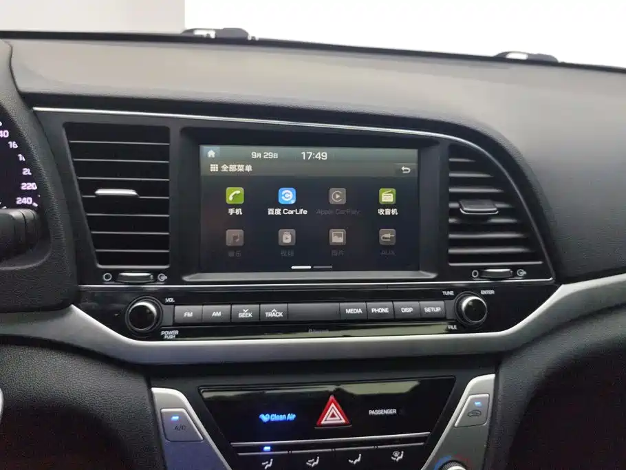 Hyundai Elantra — фото 13