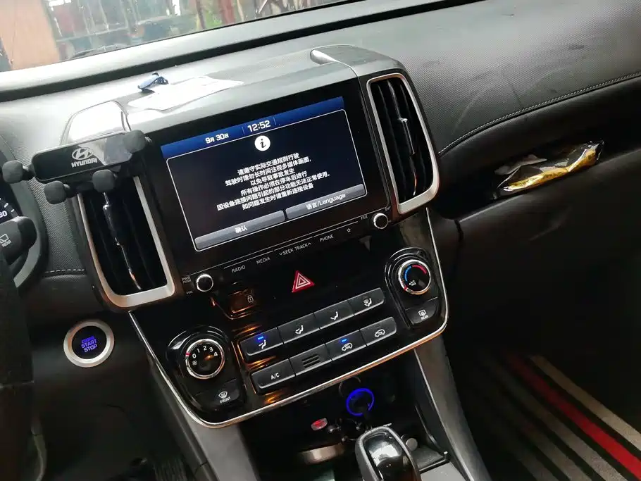 Hyundai ix35 — фото 13