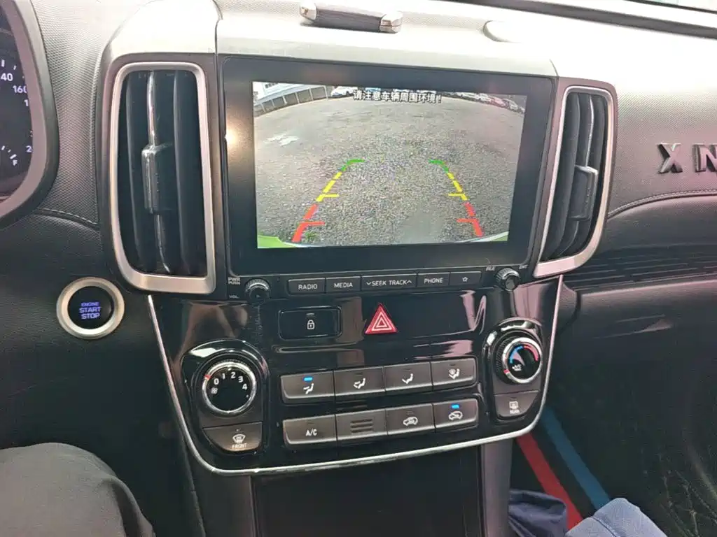 Hyundai ix35 — фото 13