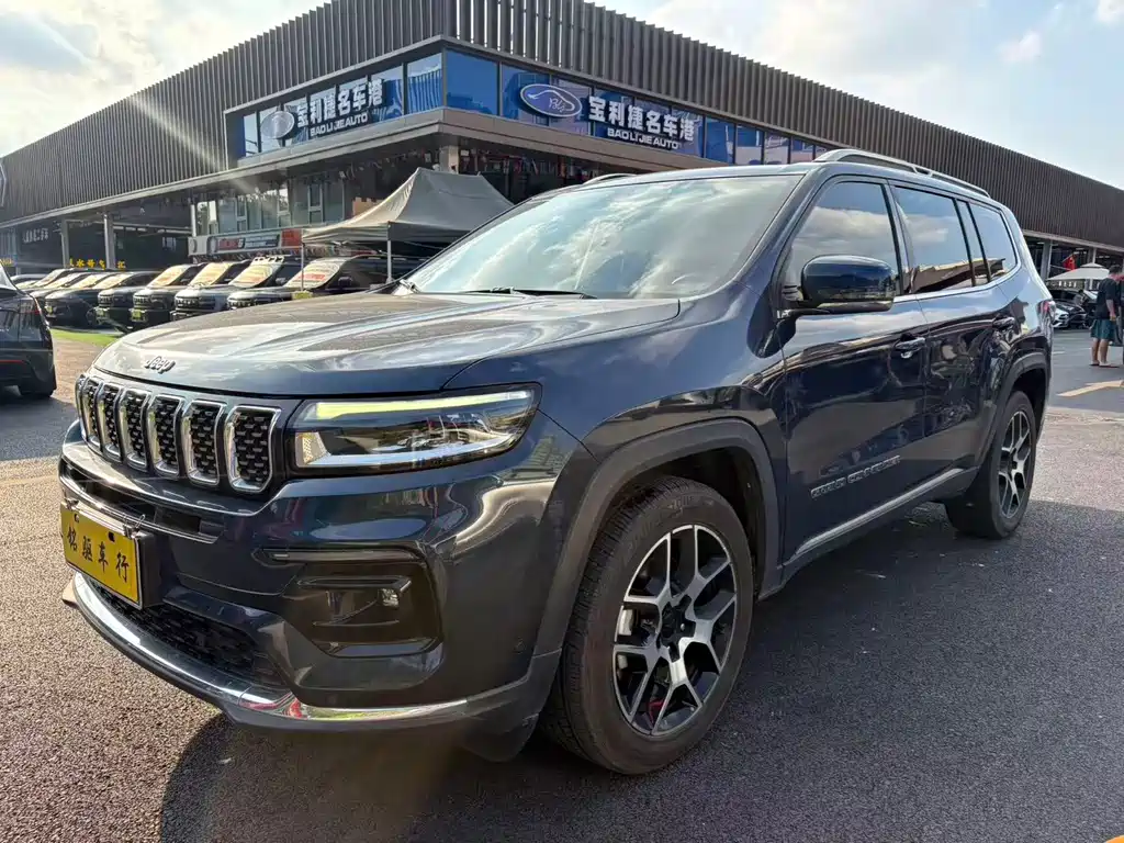 Jeep Grand Commander