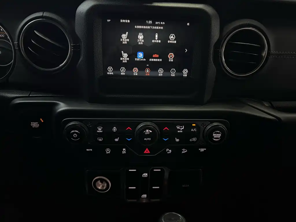 Jeep Wrangler — фото 16