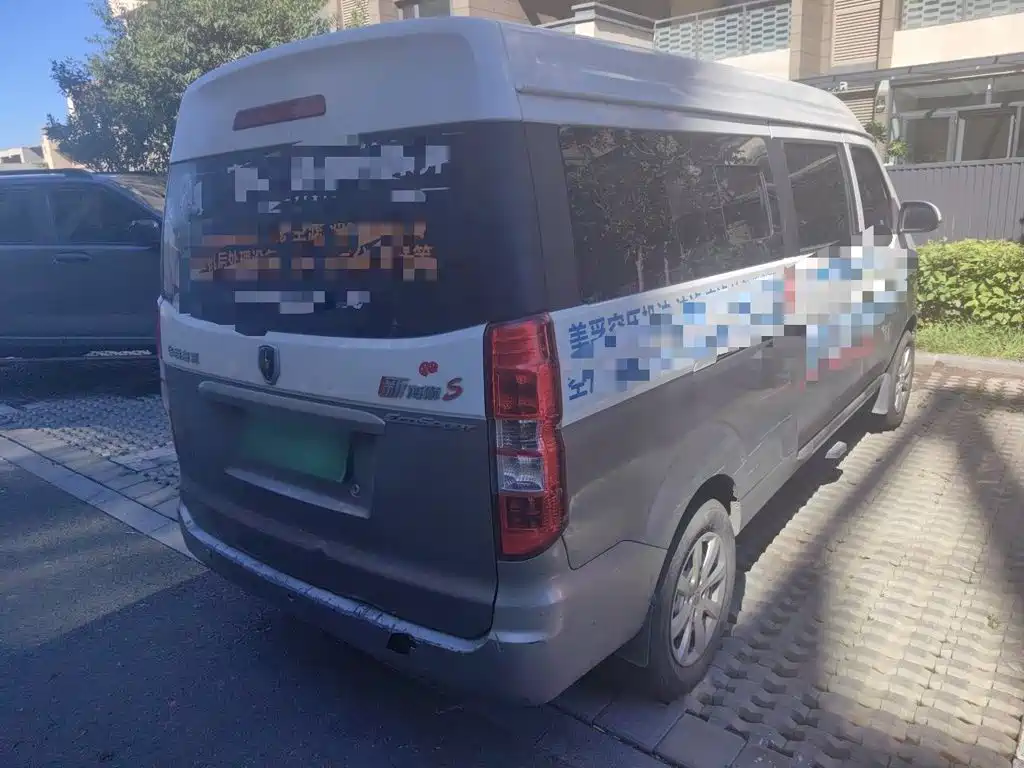 Jinbei Hiace S — фото 4