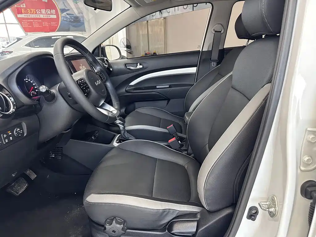 Kia KX1 — фото 10