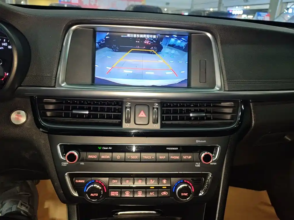 Kia K5 New Energy — фото 13