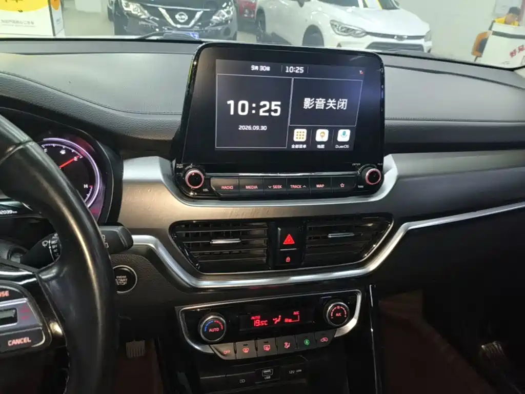 Kia Sportage — фото 13