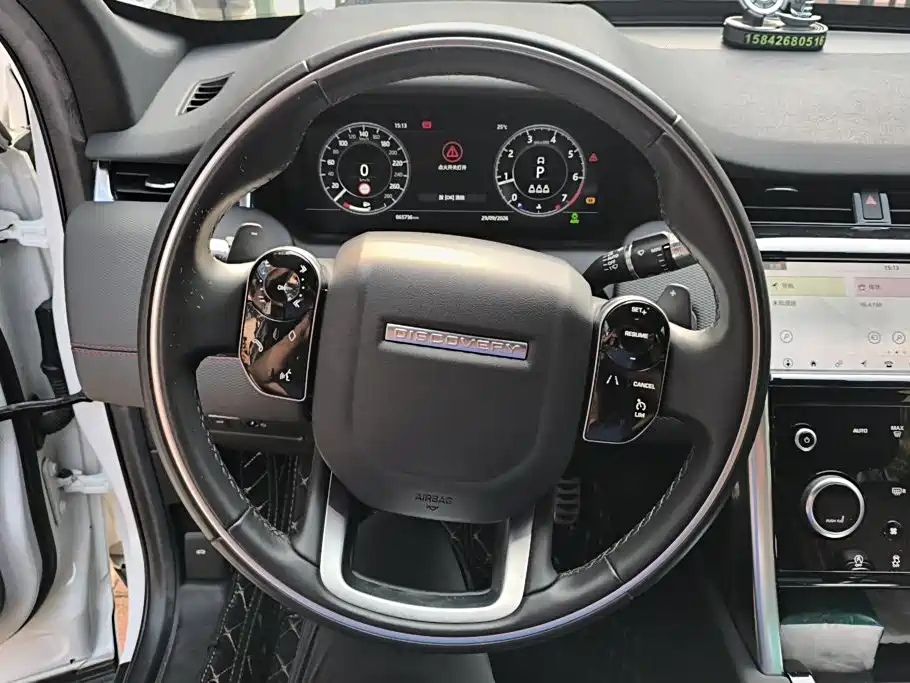 Land Rover Discovery Sport — фото 15