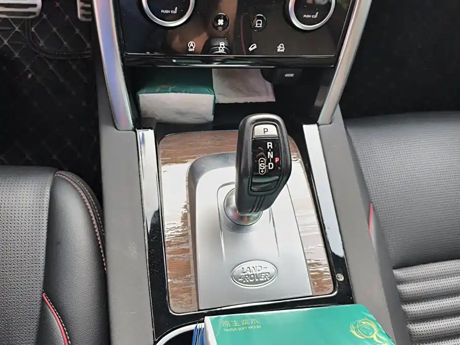 Land Rover Discovery Sport — фото 16