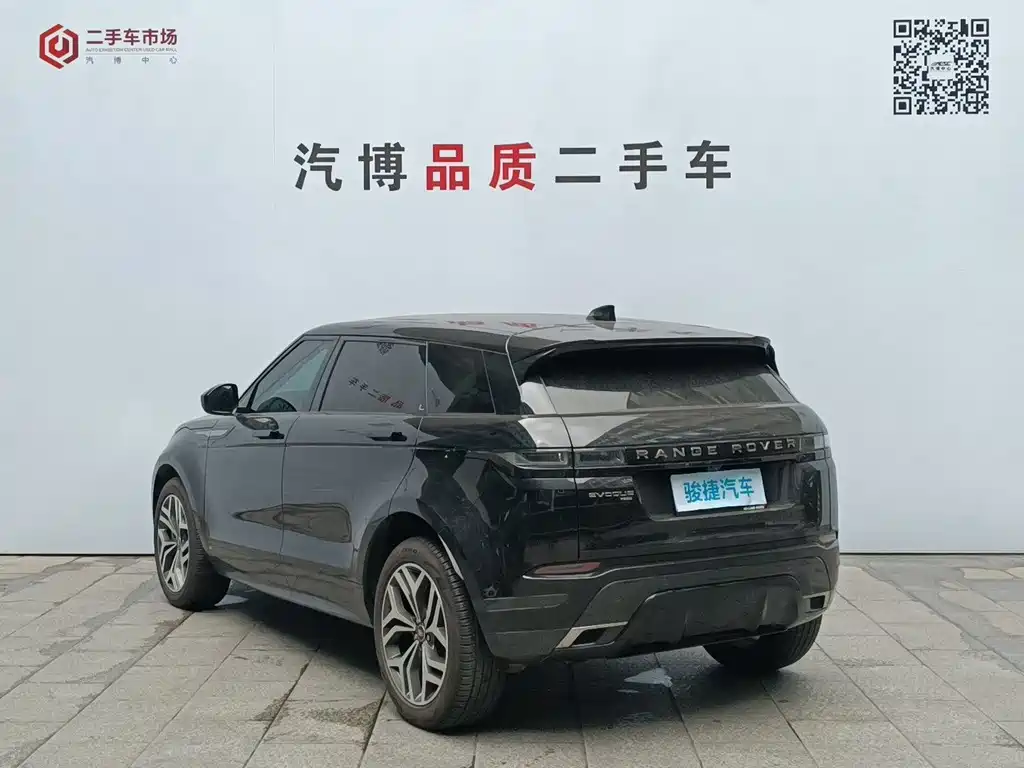 Land Rover Evoque — фото 4