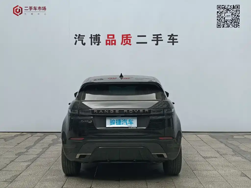 Land Rover Evoque — фото 5