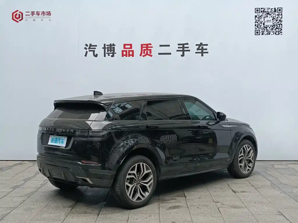 Land Rover Evoque — фото 6