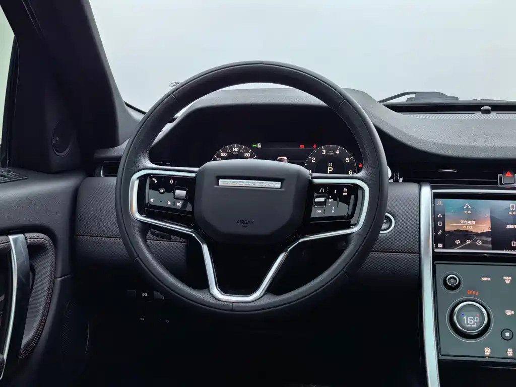 Land Rover Discovery Sport — фото 22