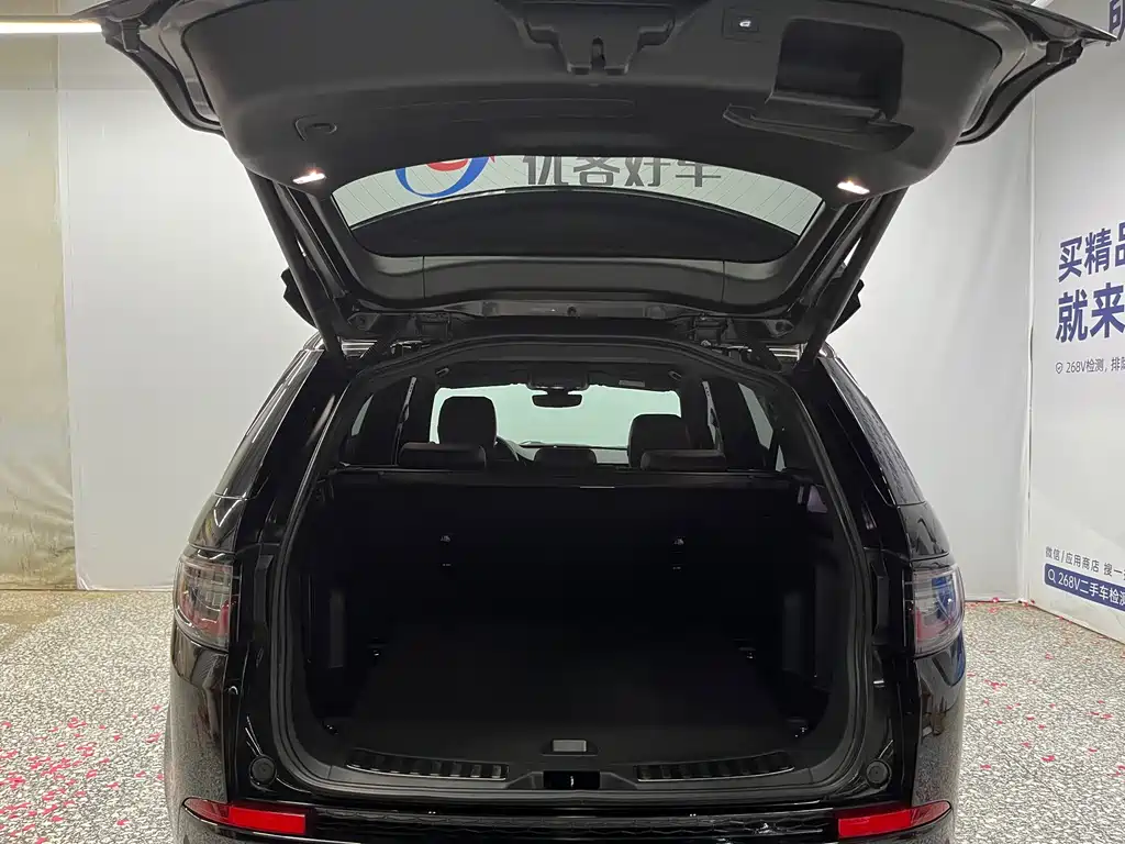 Land Rover Discovery Sport — фото 13