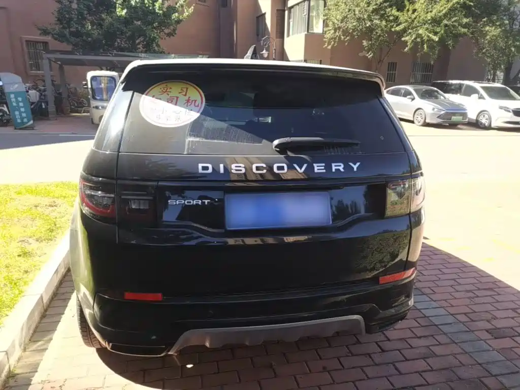 Land Rover Discovery Sport — фото 6