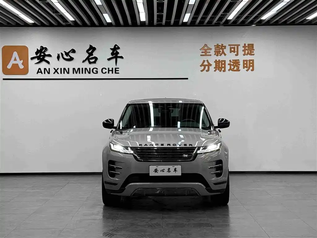 Land Rover Evoque — фото 2