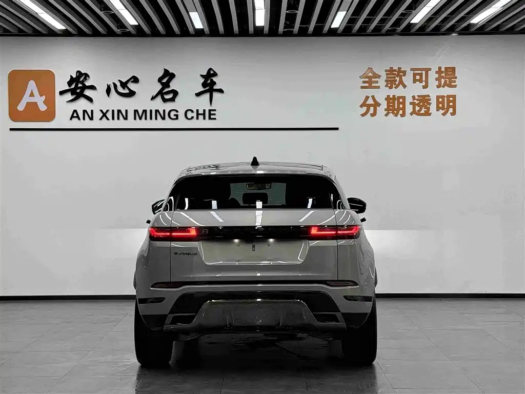 Land Rover Evoque — фото 3