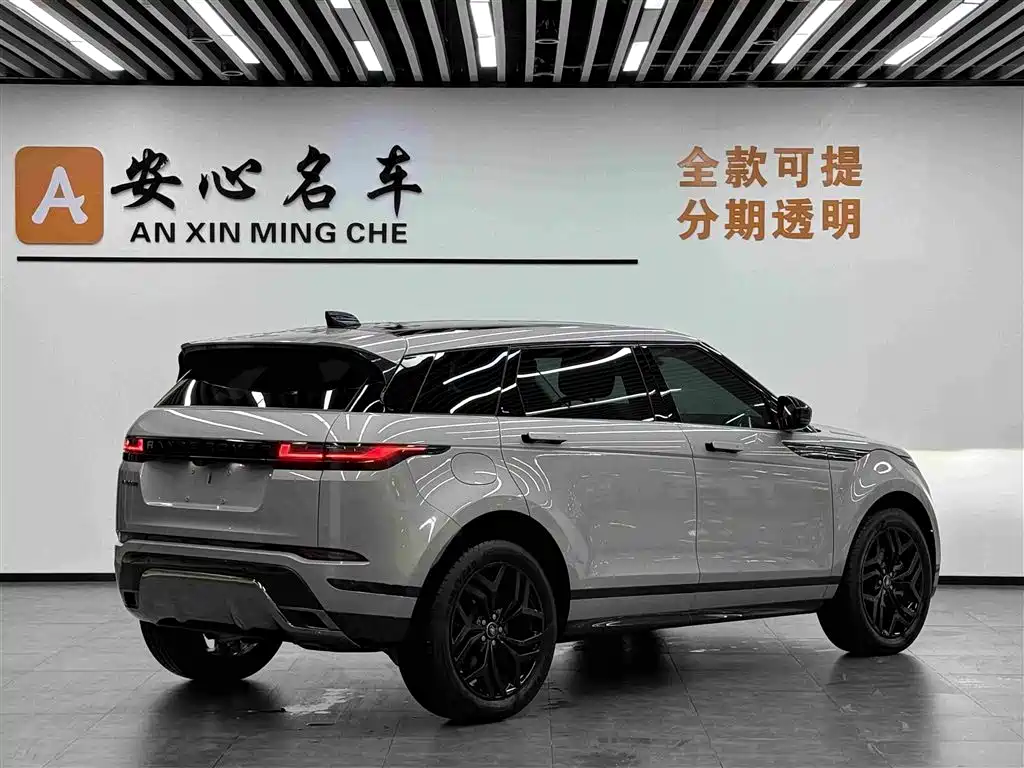 Land Rover Evoque — фото 4