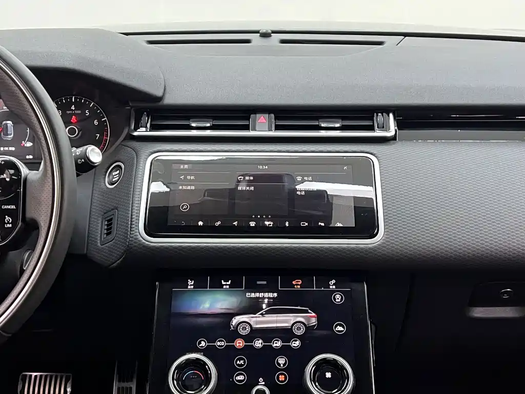 Land Rover Velar — фото 10