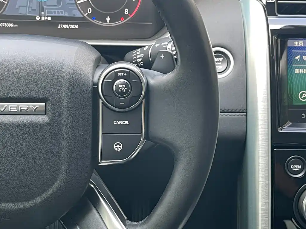 Land Rover Discovery — фото 11