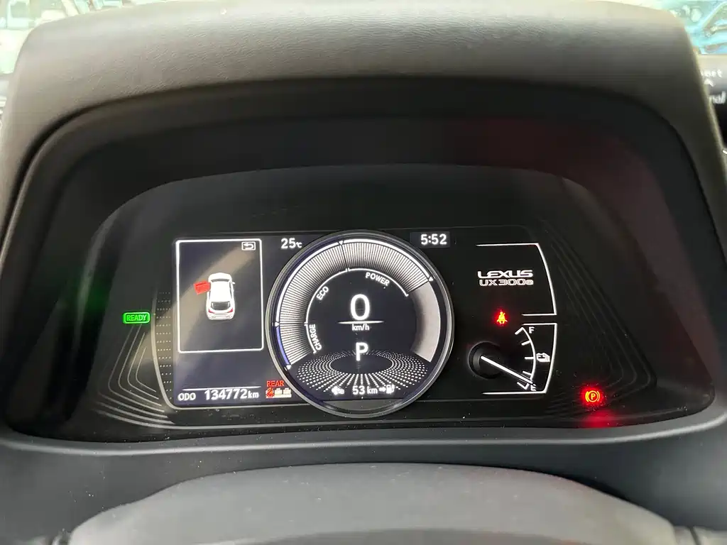 Lexus UX New Energy — фото 7