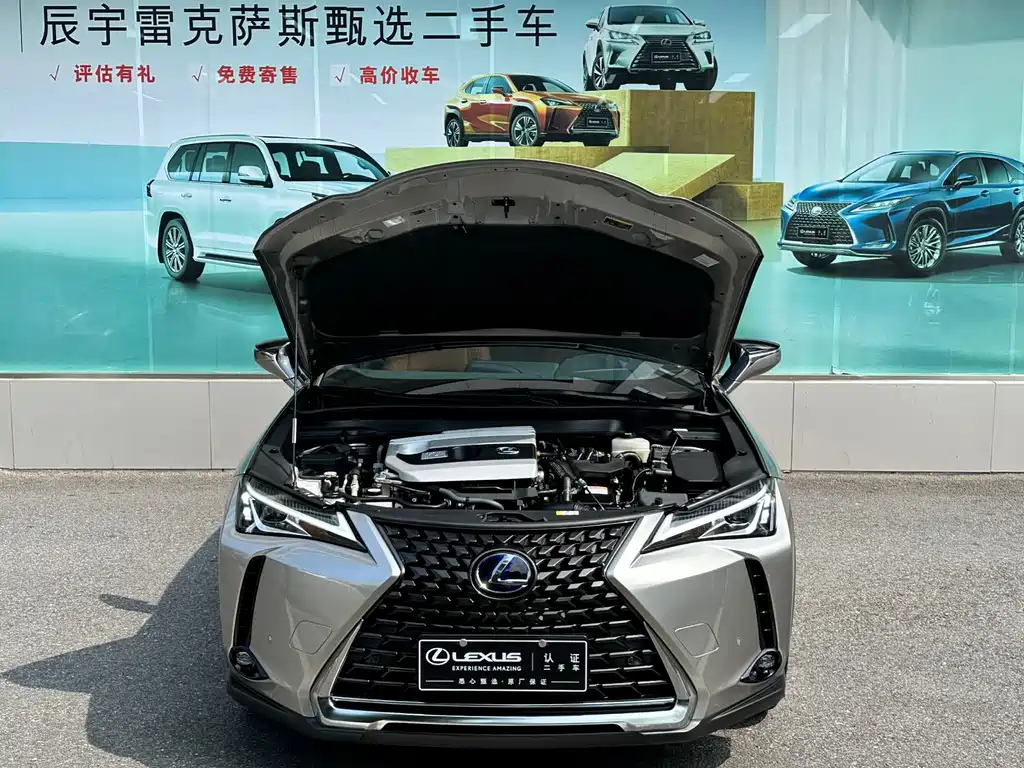 Lexus UX — фото 2