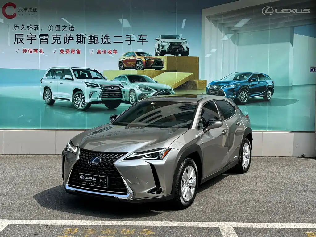 Lexus UX — фото 3
