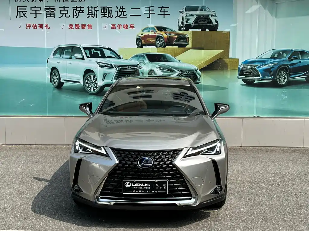 Lexus UX — фото 4