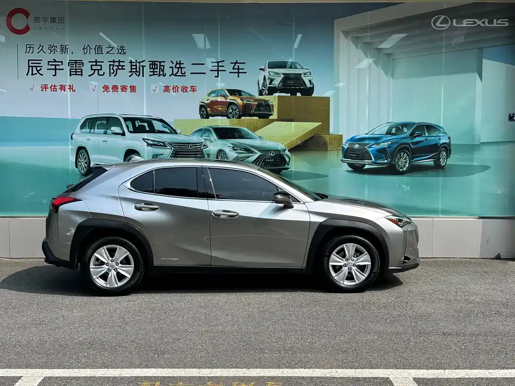 Lexus UX — фото 6