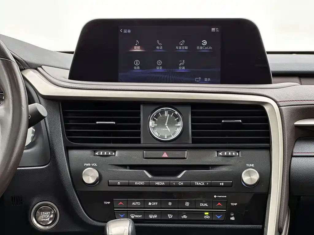 Lexus RX — фото 17