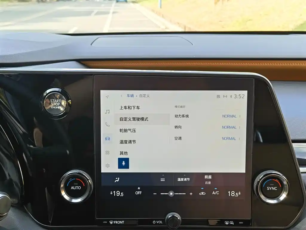 Lexus RX — фото 18