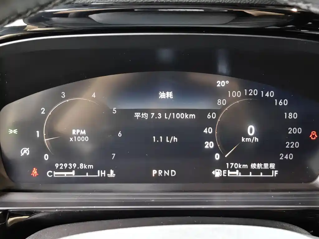 Lincoln Corsair — фото 7