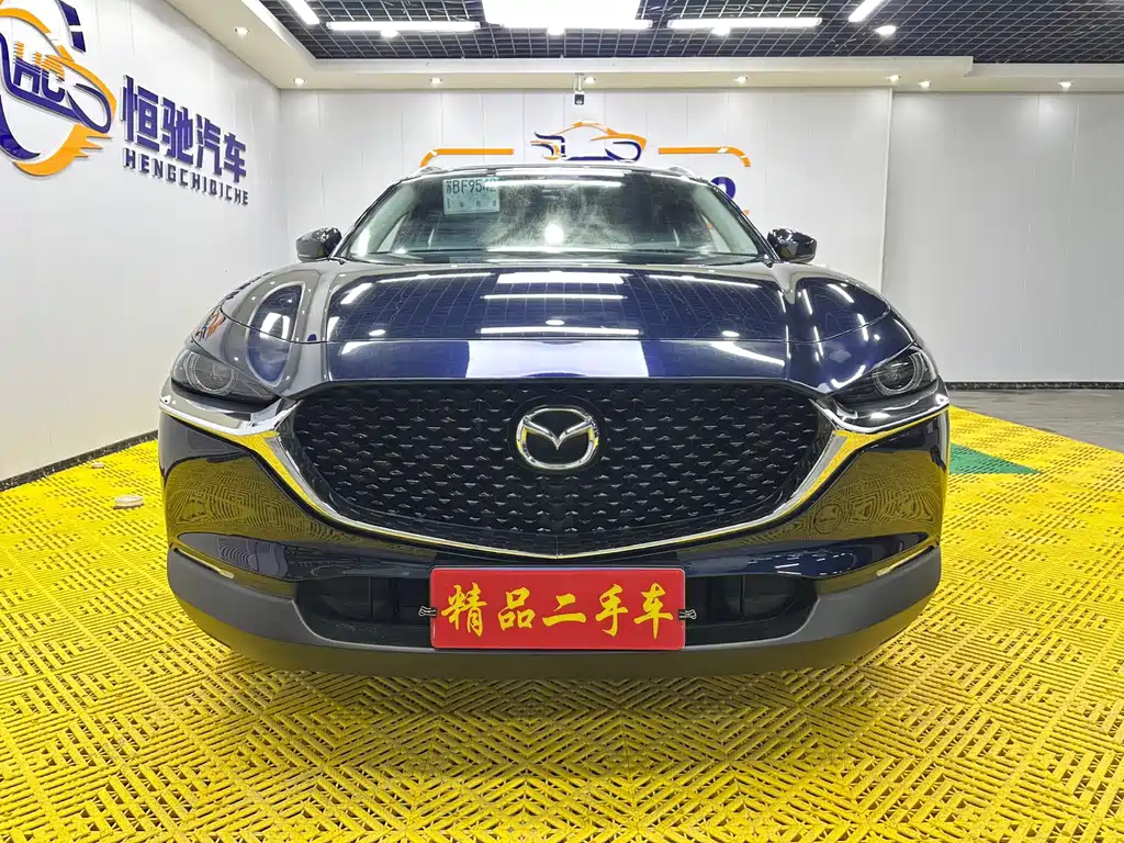 Mazda CX-30 — фото 2