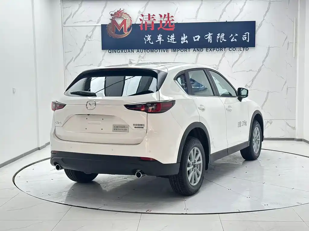 Mazda CX-5 — фото 6